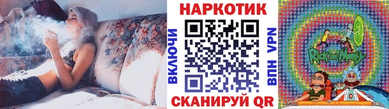 Где продают наркотики Серов ГАШИШ  БУТИРАТ  APVP  Бошки Шишки  МЕФ  Cocaine 
