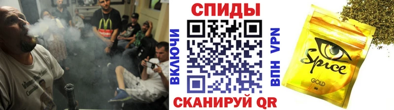 кракен вход  Серов  Бутират Butirat  где найти  