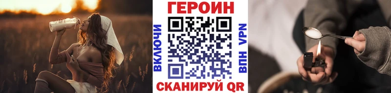 хочу   KRAKEN tor  ГЕРОИН Афган  Серов 