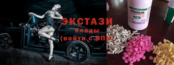 каннабис Балабаново