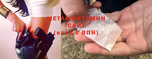 а пвп мука Баксан