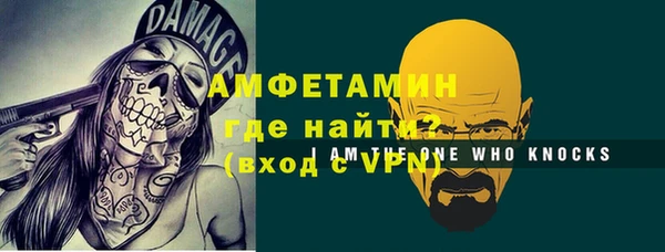 альфа пвп Нея