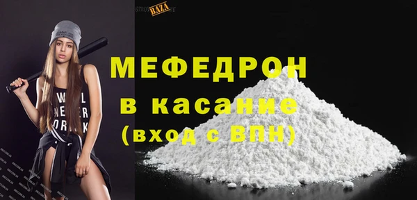 а пвп мука Баксан