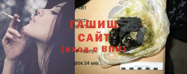 а пвп мука Баксан