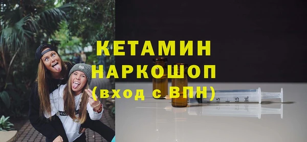 а пвп мука Баксан