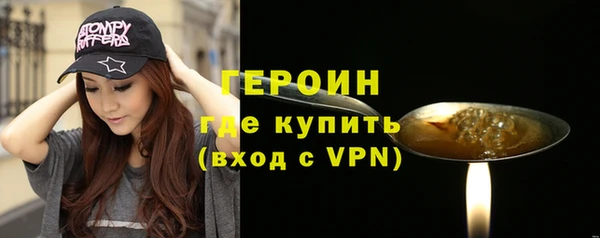 а пвп мука Баксан