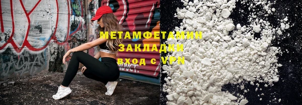 а пвп мука Баксан