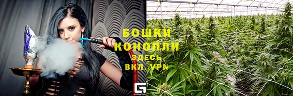 а пвп мука Баксан