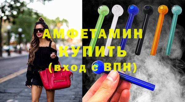 а пвп мука Баксан