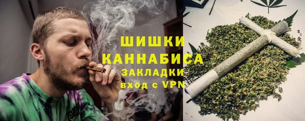 каннабис Балабаново