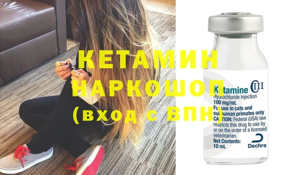 а пвп мука Баксан