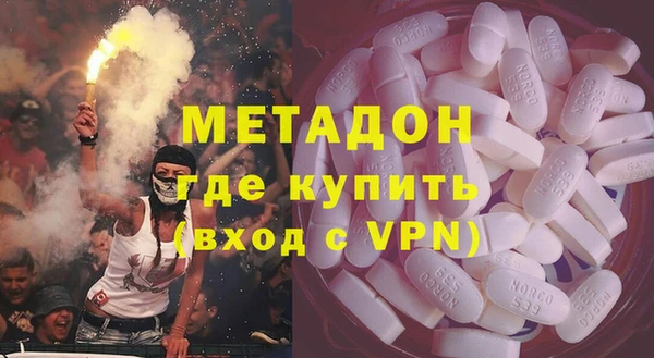 а пвп мука Баксан