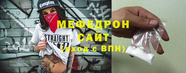 а пвп мука Баксан