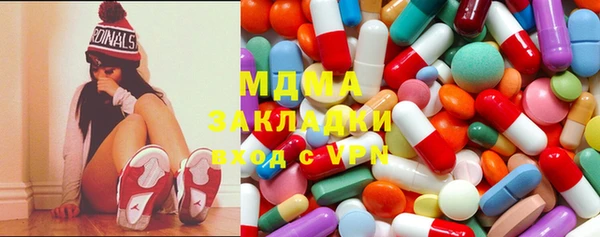 каннабис Балабаново