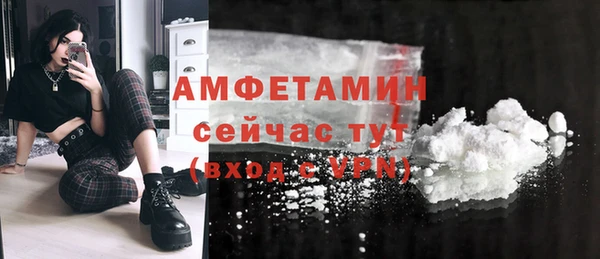 а пвп мука Баксан