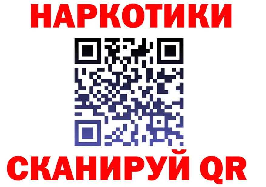 Амфетамин VHQ ССЫЛКА shop мега Серов