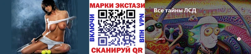 сколько стоит  Серов  мориарти наркотические препараты  Марки 25I-NBOMe 1,5мг 