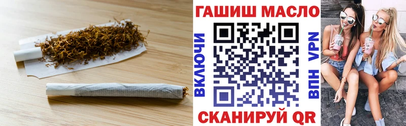цены   Серов  Дистиллят ТГК концентрат 