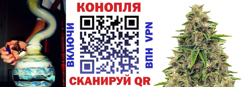 Бошки марихуана Bruce Banner  Серов 